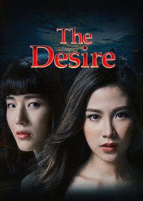 The Desire